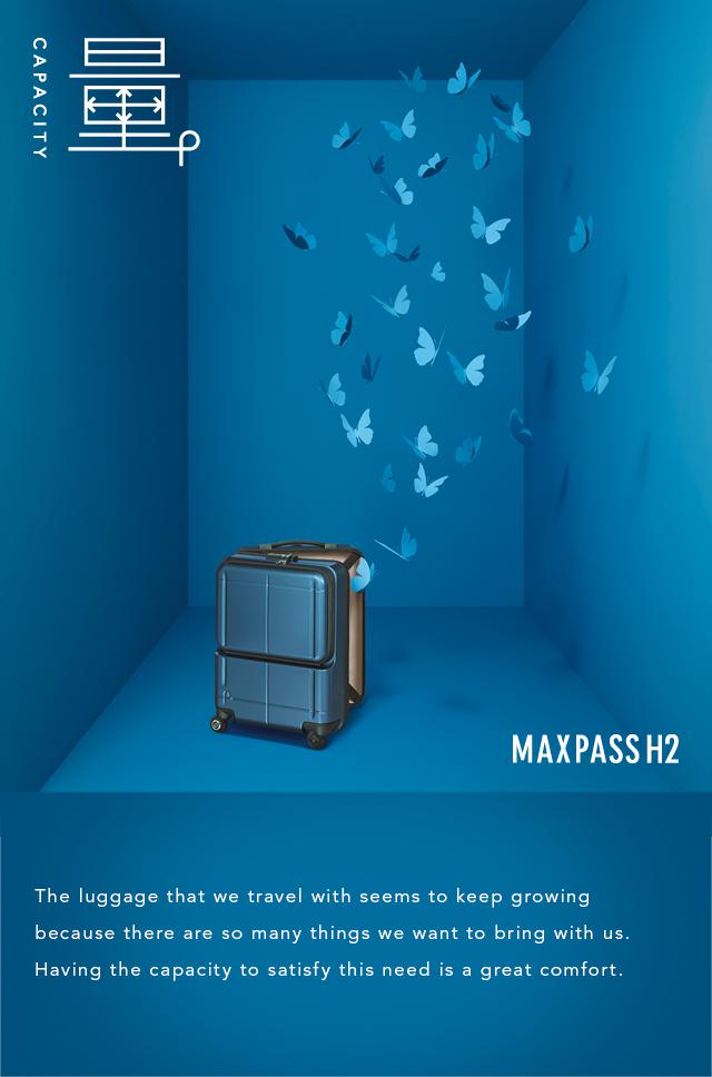 MAXPASS H2｜Official Proteca Site (Ace Suitcases Manufactured in