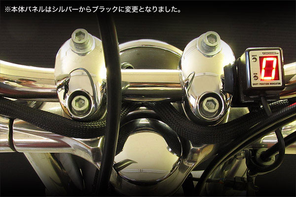 在庫処分】シフトポジションインジケーター用 11173 ハーネス Z1000