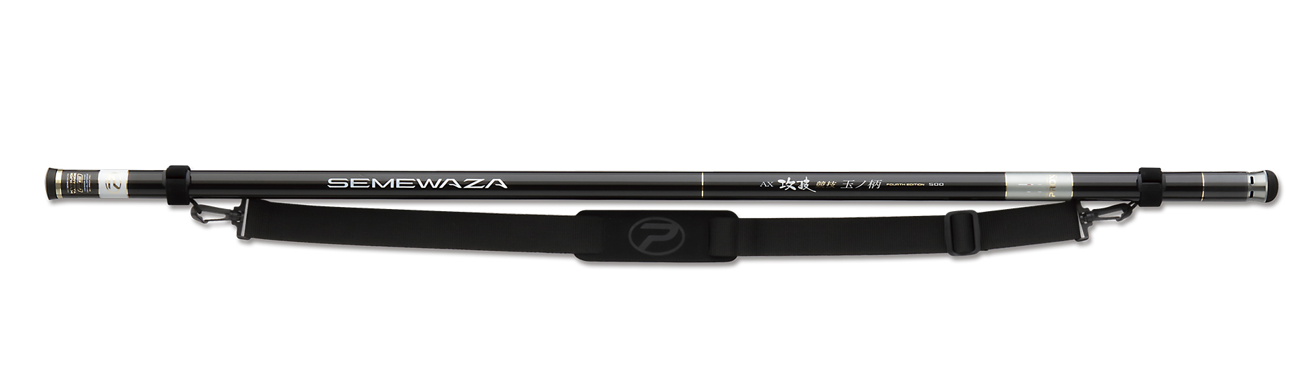 AX 攻技 競技 玉ノ柄 FE - 釣りをもっとお手軽に… -【公式】株式会社