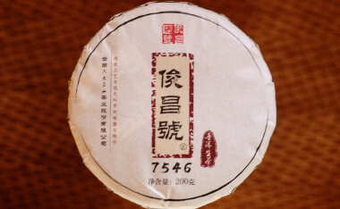 稀少商品】レンガ型高級プーアル茶(土司贡砖) 500g(250gx2) 稀少商品