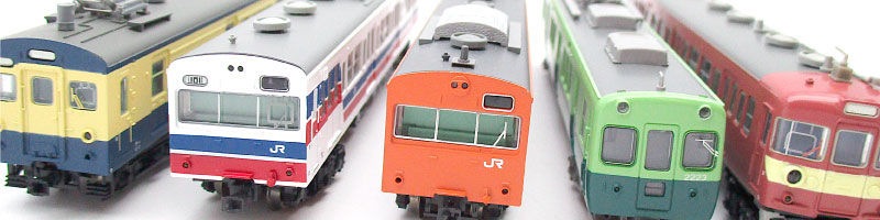 MICRO ACE A-0750 Nゲージトレインケース MICRO ACE A-0750 Nゲージ