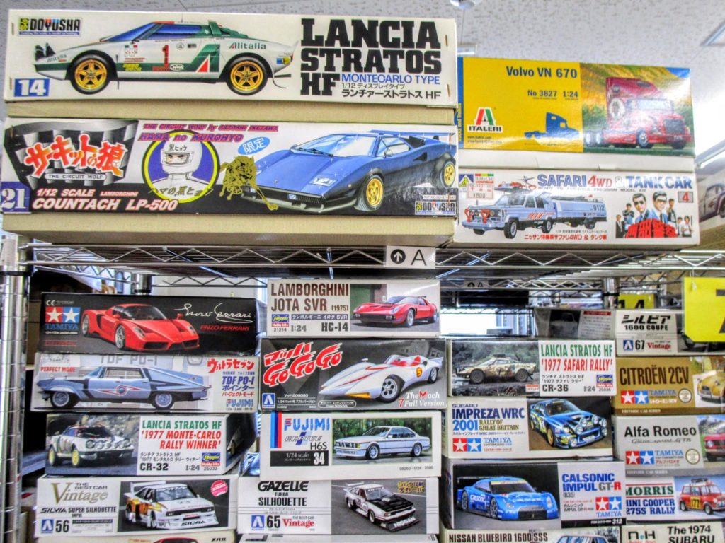 200点以上のスーパーカーやF1カー等のプラモデルを埼玉県より買取り