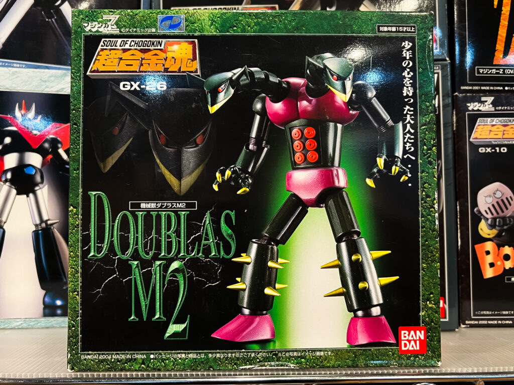 フィギュア 2個セット FIG]S.H.Figuarts(フィギュアーツ) 仮面ライダー