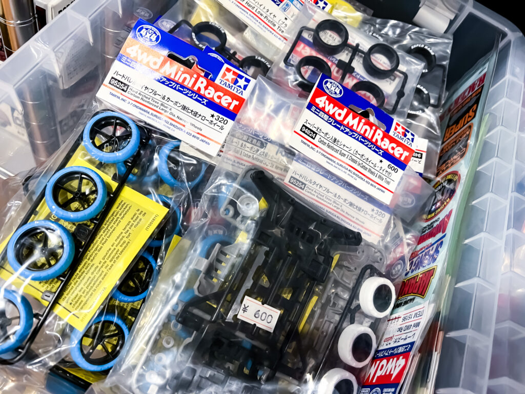 ミニ四駆 引退 ミニ四駆 引退セット グレードアップパーツ100点超え 定価