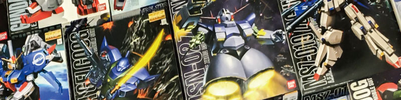 ガンプラMG買取価格表 | トライホビーズ 全国出張買取