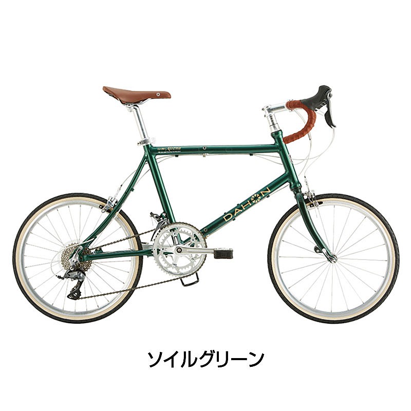 DAHON（ダホン）2022年モデル DASH ALTENA （ダッシュアルテナ）