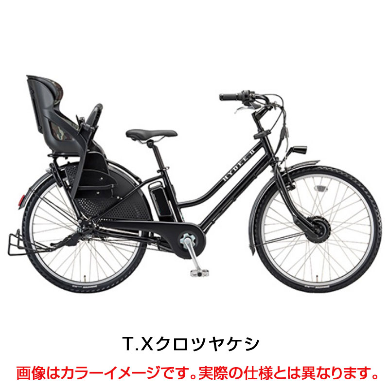 店頭受取限定】BRIDGESTONE（ブリヂストン）□HYDEE.Ⅱ ハイディツーHY6B40