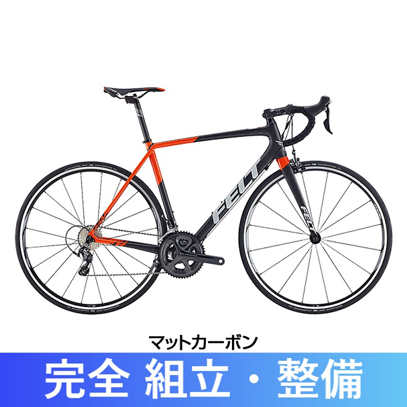FELT ロードバイク FR3 2017モデル カーボン FELT(フェルト) 2017年