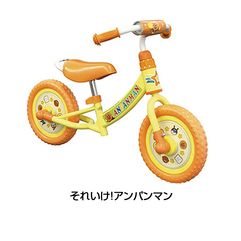 Joy Palette（ジョイパレット） ちゃりんくるトレーナー [子供