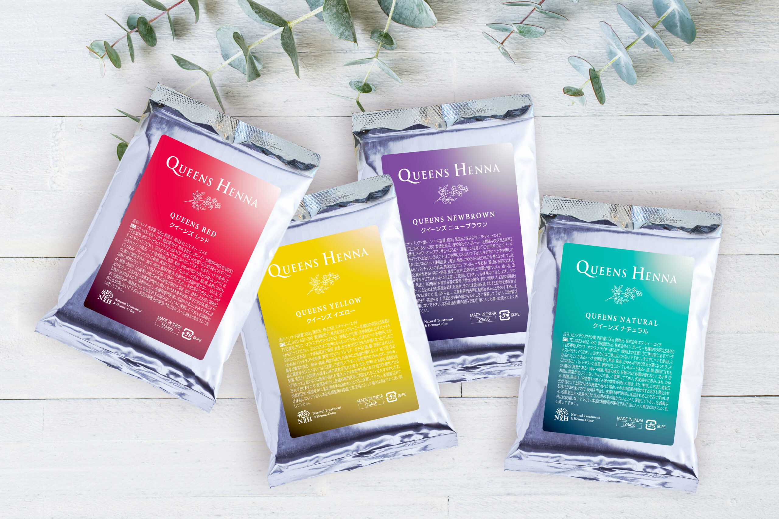 新品クイーンズヘナ（ハーブブラウン） クイーンズへナ ハーブブラウン
