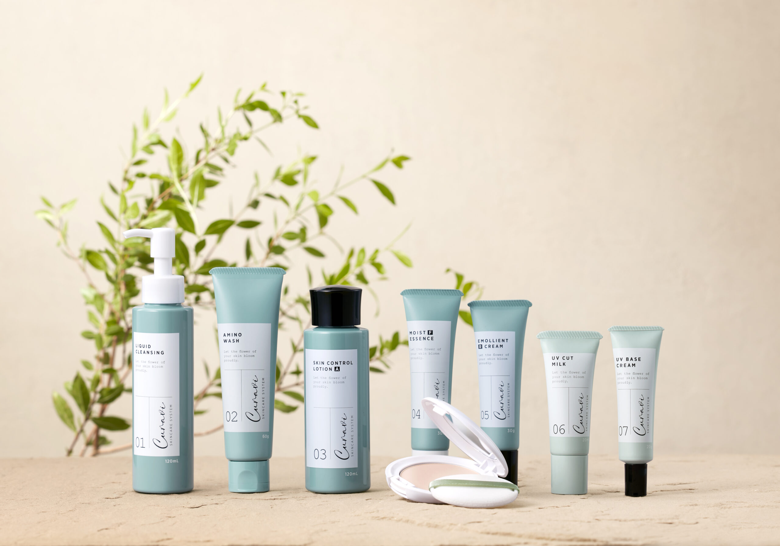 キュラヴィ スキンケア システム | Queens Henna