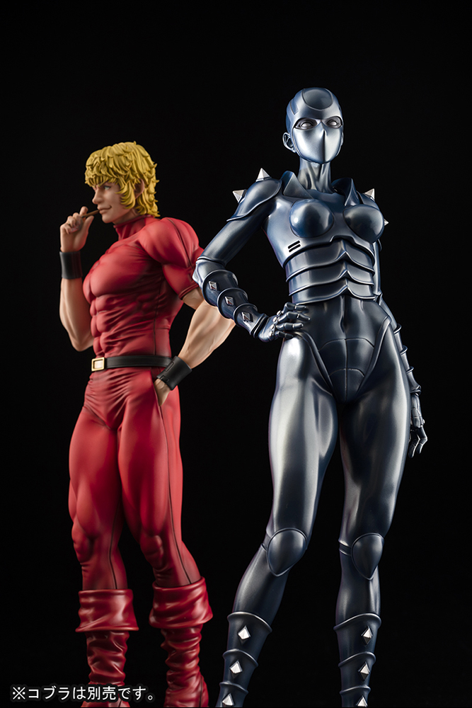 COBRA アーマロイド・レディ│キューズQ 2D & 3D Creative Studio