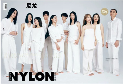 中国雑誌 NYLON尼龍 『NYLON尼龍 CHINA 2023年9月（記事：文俊輝ジュン