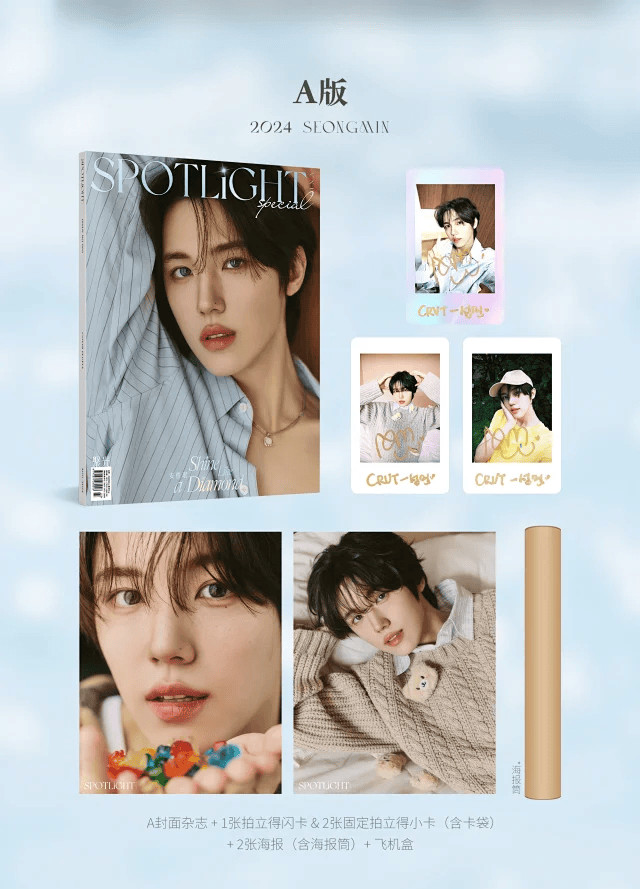 倉俣史朗 ミスブランチ 五味彬 撮影 直筆サイン入り RECYCLE 現代