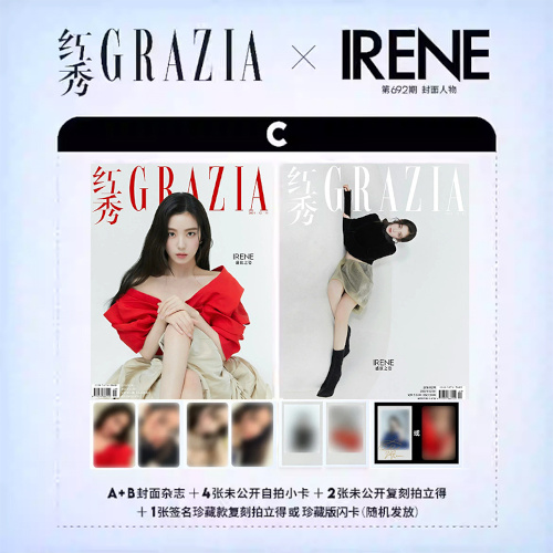 red velvet 映画アイリーンポラロイド