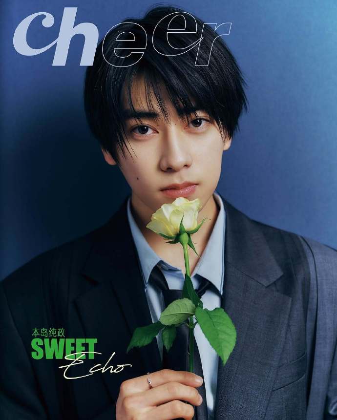 本島純政 直筆サイン入り 2024-2025 カレンダー 本島純政 2024-2025