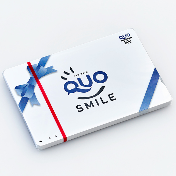 即日発送】クオカード 使用済み 20000円 QUOカード コレクション用 QUO