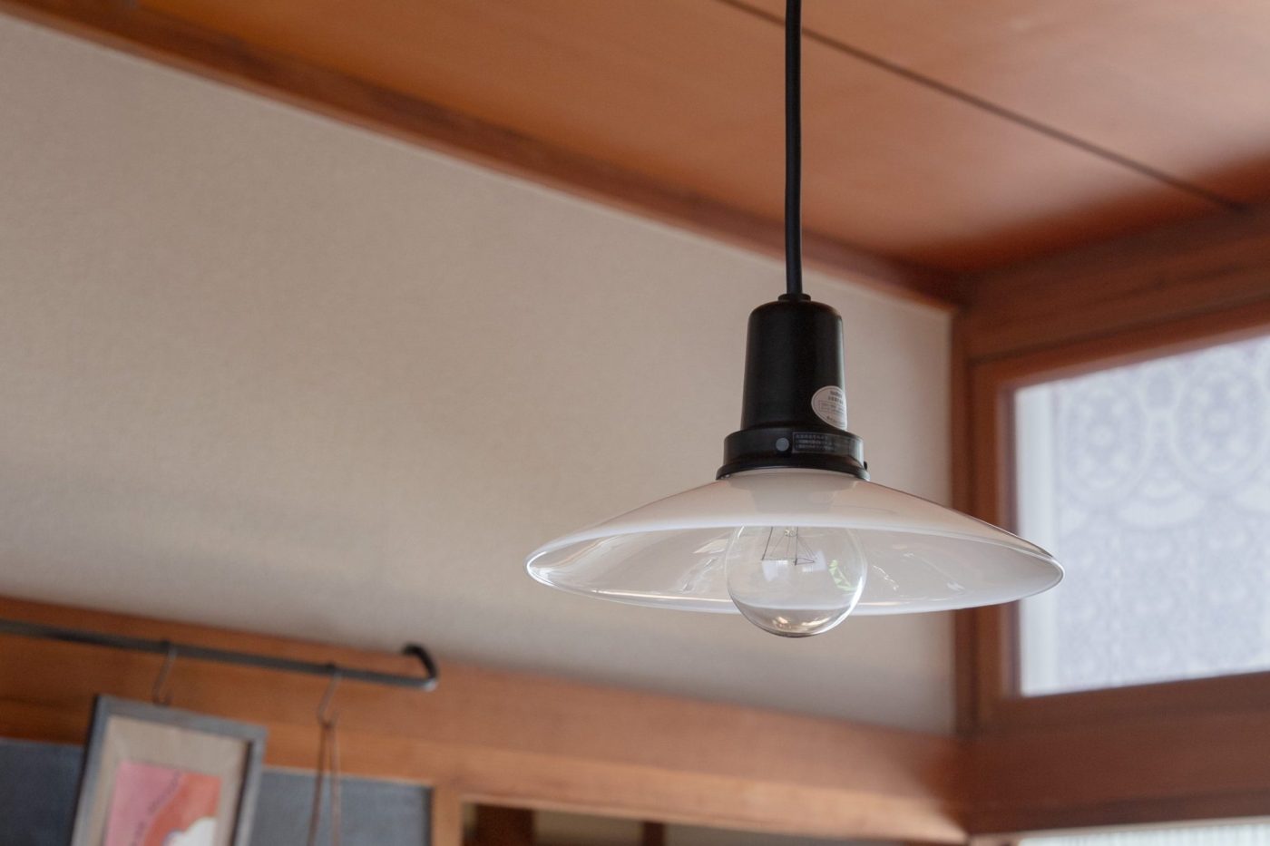 昭和 ビンテージ 天井照明 ガラス レトロ カフェ Z076◇①ガラス