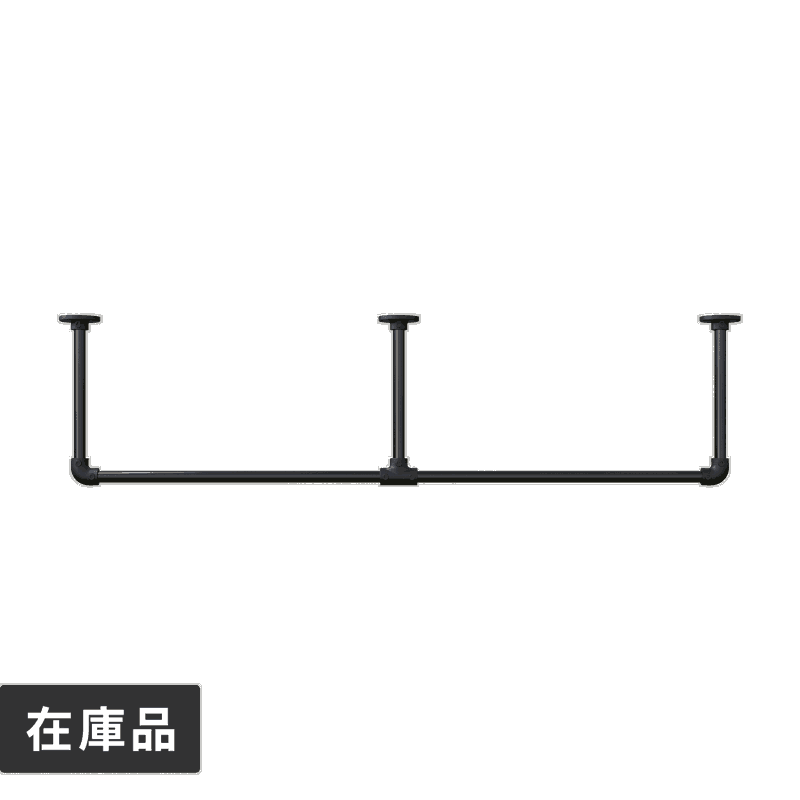アイアンハンガーパイプ E型-天井吊セット H300 ホワイト | PS-HB008