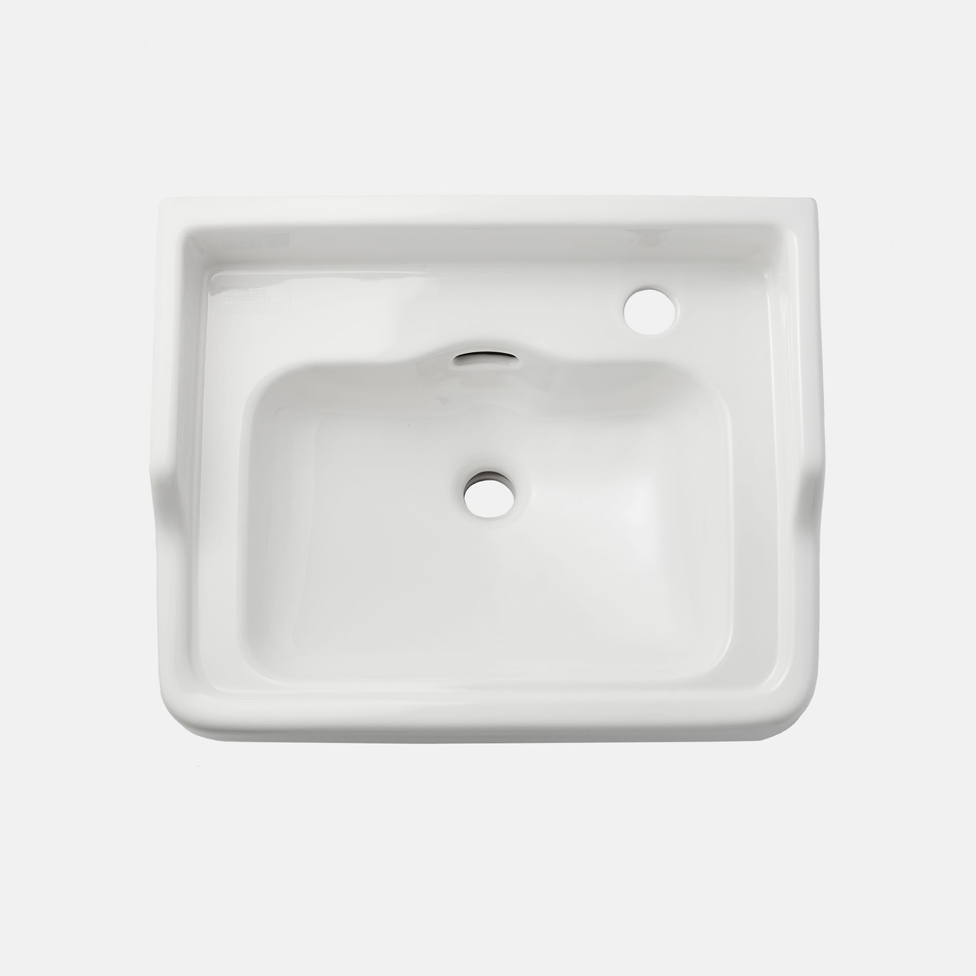 ハイサイドシンク 洗面 立水栓用 | KB-PR016-02-G141 | 洗面ボウル