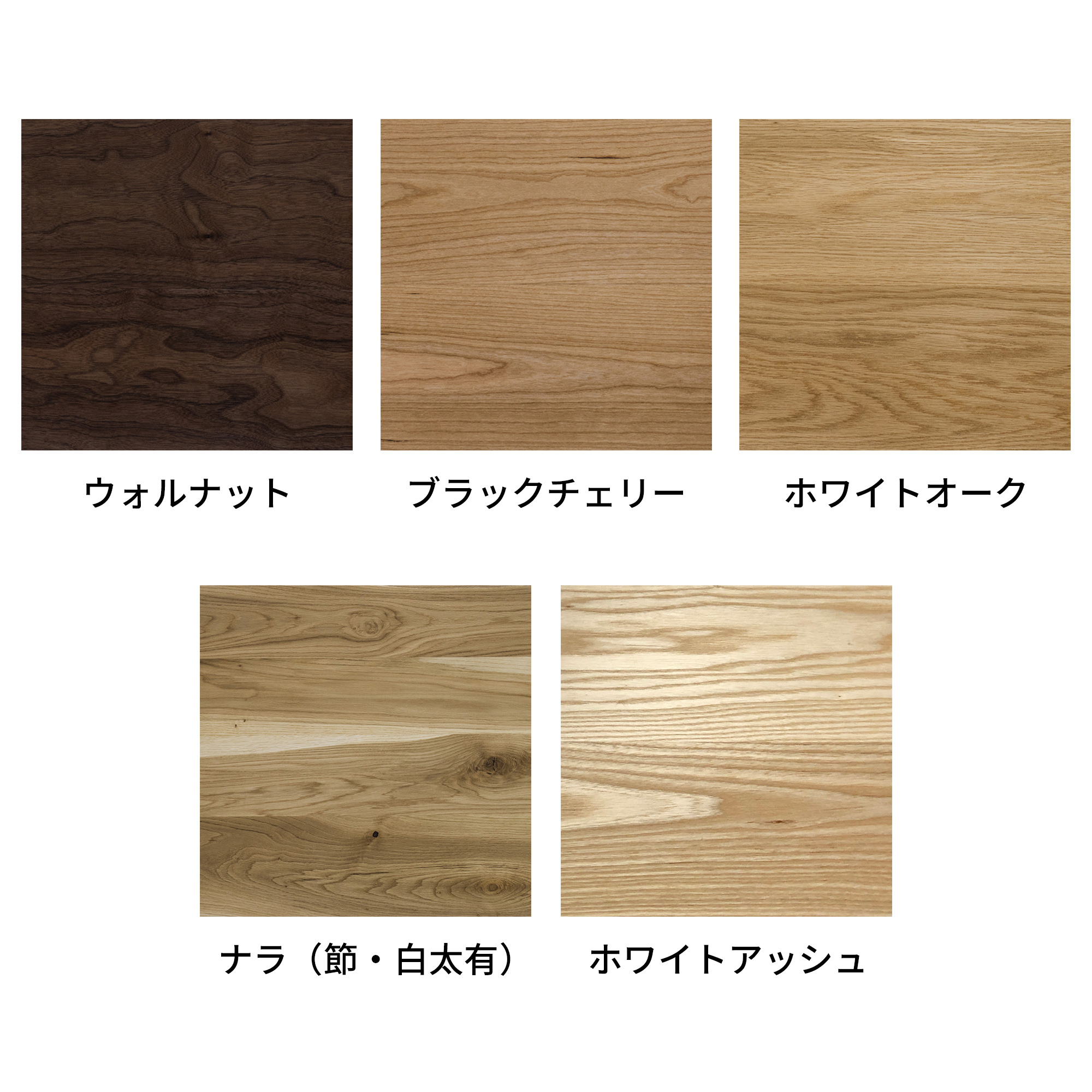 木の洗面カウンター スクエア洗面器 ローライズ 壁水栓用 | KB-PR013