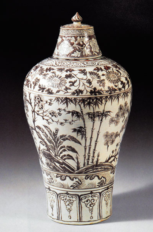 瓷器中的“贵族”：明代洪武釉里红瓷器举要——人民政协网