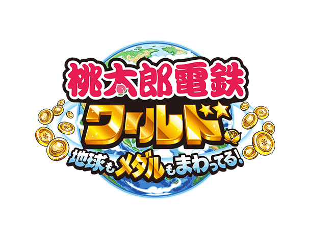 ラウンドワン】アミューズメント