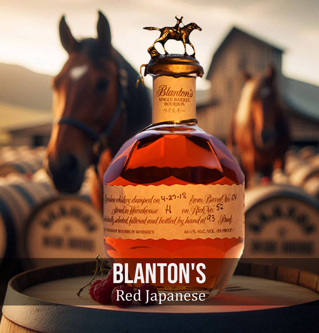 ブラントンSingle Barrel Bourbon レッド6本 ブラントン シングル