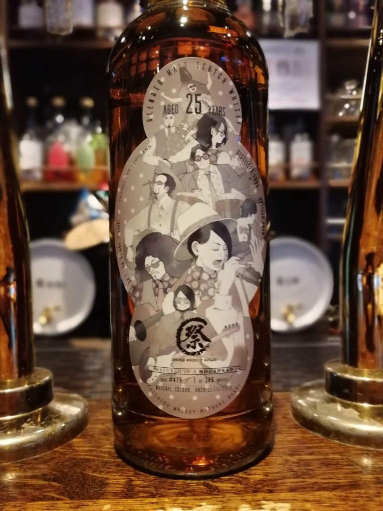 秩父ウイスキー祭2025ボトル 【公式通販】
