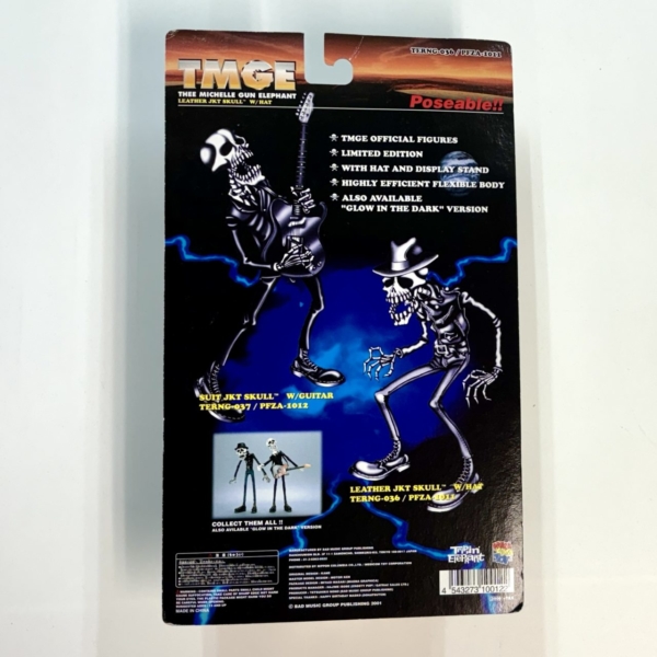 ミッシェルガンエレファント フィギュア 畜光バージョン全2種セット