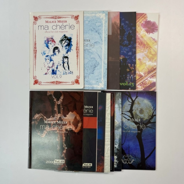 MALICE MIZER ファンクラブ会報 ma cherie 1号から完全揃いセット