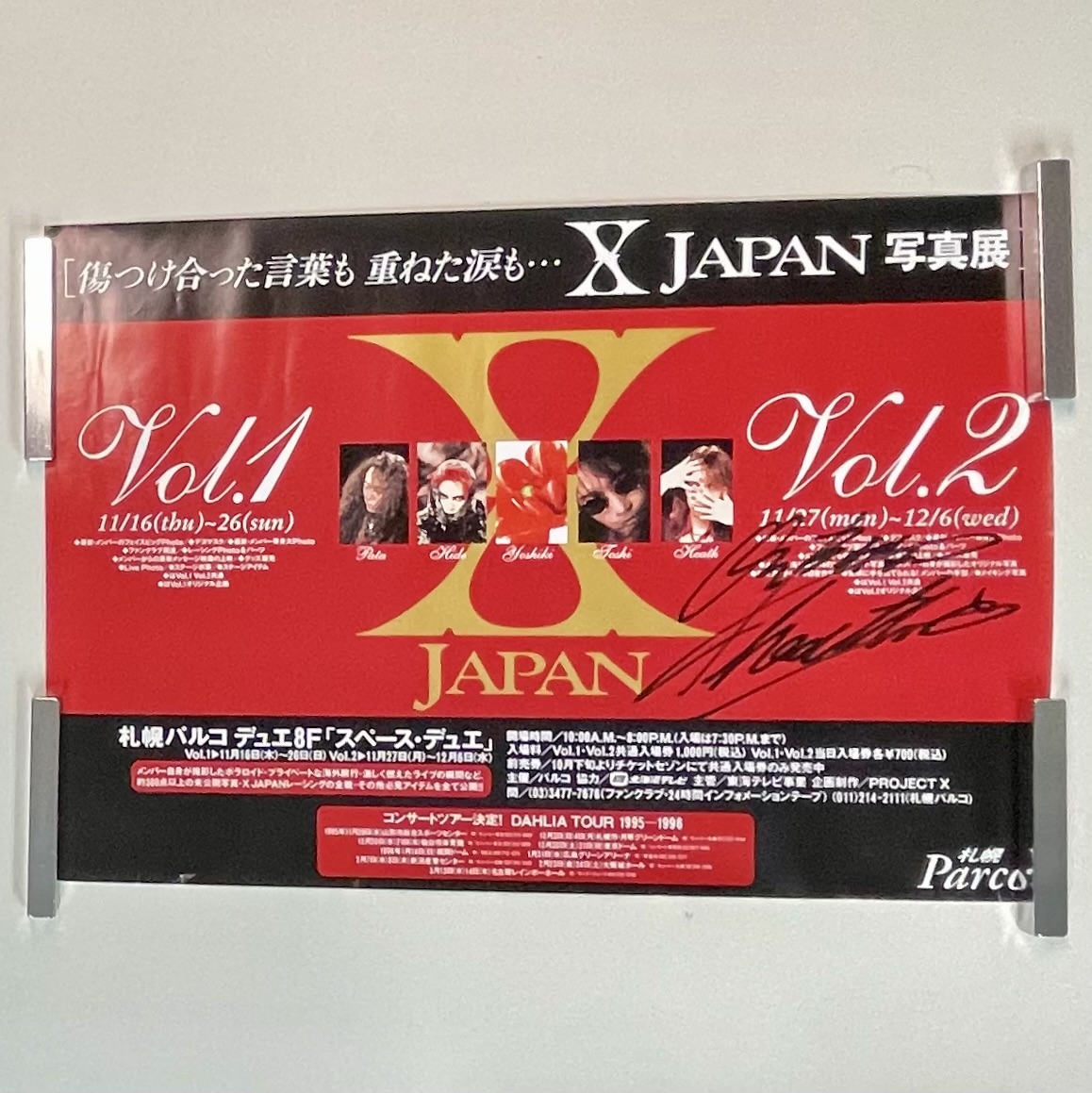 GRAPEVINE サイン入りポスター GRAPEVINE サイン入りポスター ICW NHB