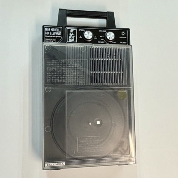 ミッシェルガンエレファント 限定ポータブル・アナログプレーヤー