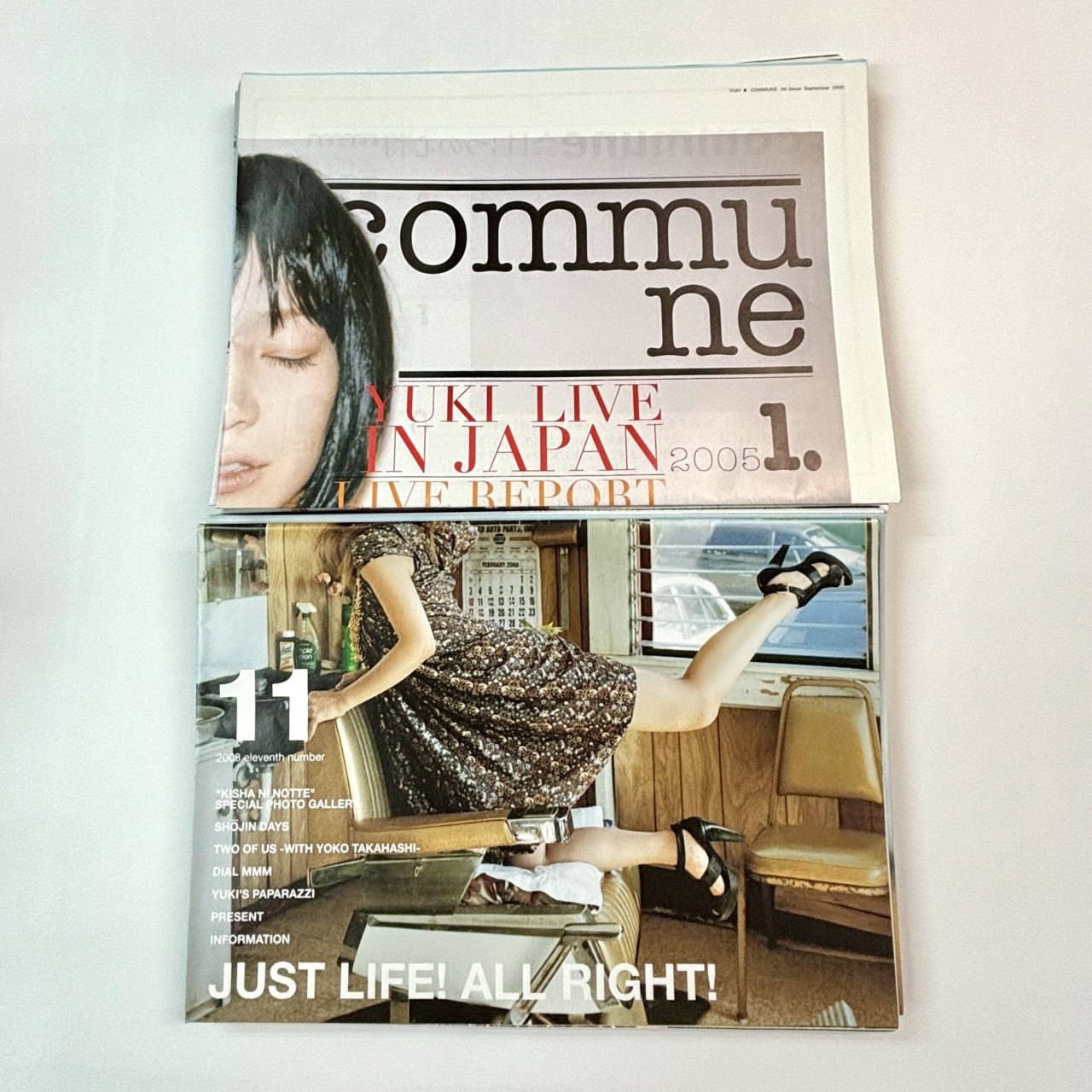YUKI ファンクラブ会報 commune 創刊号〜最終号 完全揃い50冊セット