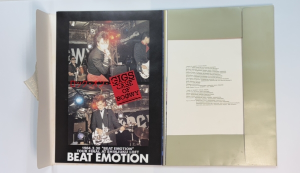 BOOWY 1987年ツアー・パンフレット CASE OF BOOWY | 音楽資料専門店