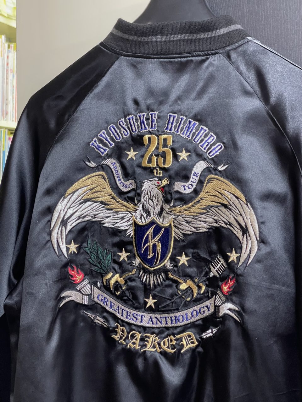 氷室京介 JUST MOVIN' ON スタジアム ジャケット スタジャン L 氷室