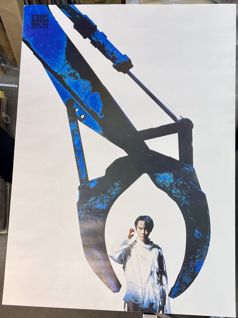 氷室京介 ポスター SHAKE THE FAKE TOUR 1994 | 音楽資料専門店 ロック