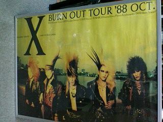 X BURN OUT TOUR '88 ポスター X/X JAPAN 88年BURN OUT TOUR ポスター