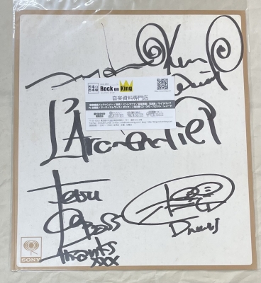 L'Arc～en～Ciel オフィシャル・直筆サイン入り色紙 | 音楽資料