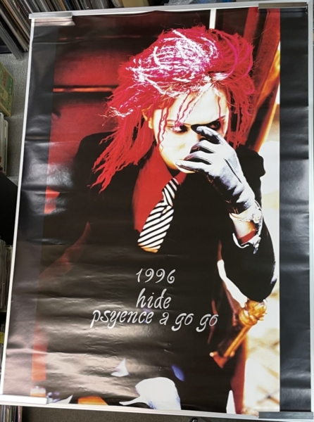 hide B1サイズ 特大ポスター X JAPAN YOSHIKI hide B1サイズ 特大