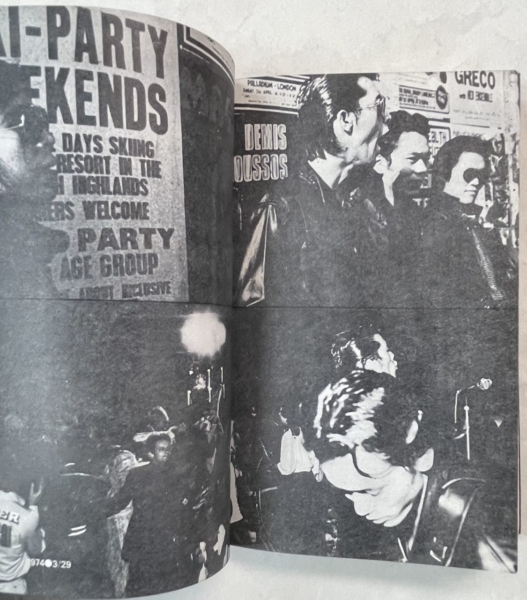 矢沢永吉/キャロル フィルムコンサート告知ポスター 矢沢永吉⁄キャロル