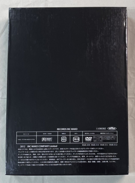 B66CC076-BCA8-496F-80F5-