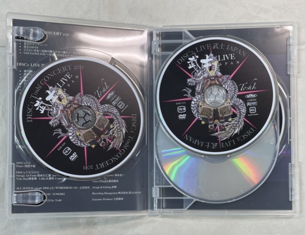 Toshl/龍玄とし DVD BOX『LIVE武士JAPAN』 未開封 Toshl(Toshi) LIVE
