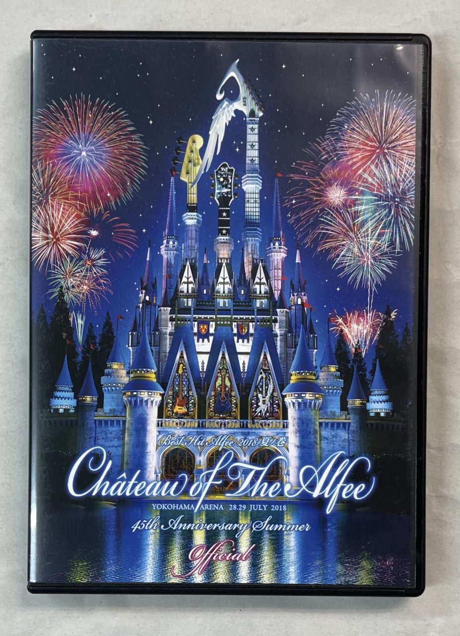 THE ALFEE 45th アニバーサリーDVD アルフィー 限定DVD THE ALFEE 45th