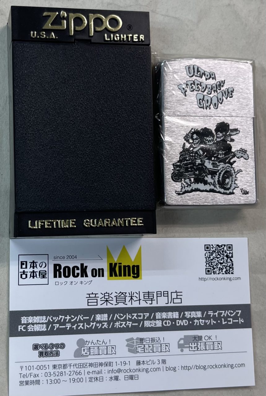 未使用】Zippo 「thee michelle gun elephant」 ミッシェルガン
