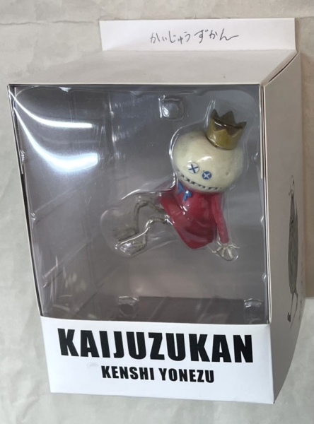 米津玄師 かいじゅうずかん フィギュア リトルキング レッド 入荷