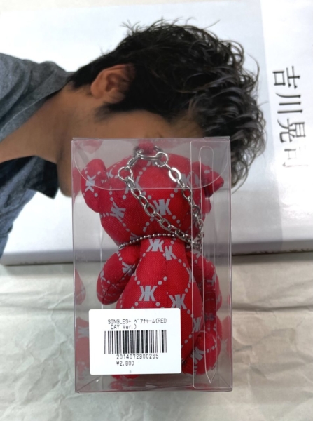 吉川晃司 30周年限定ライブ SINGLES＋ ベアチャーム RED SILVER