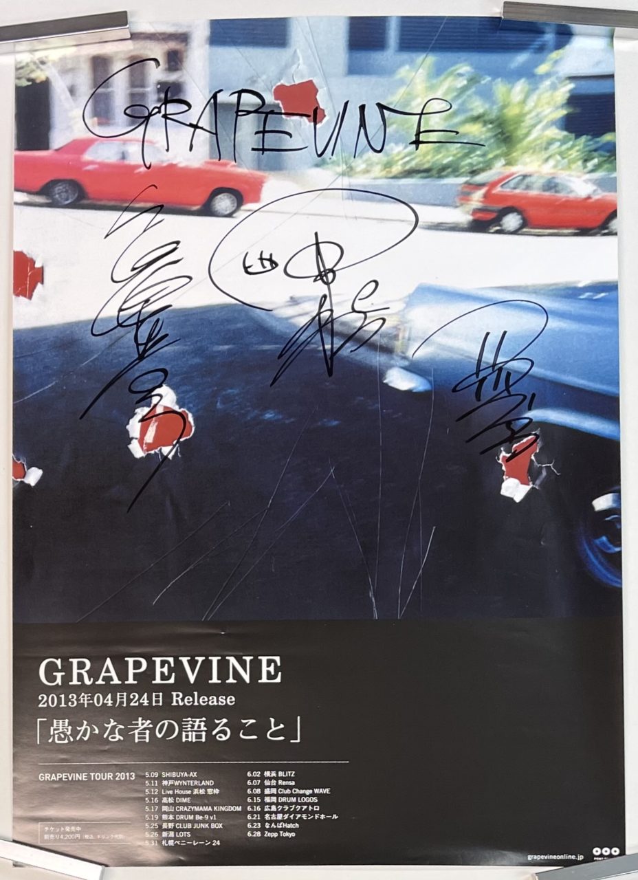 Chevon 2ndワンマンライブ メンバー直筆サイン付きポスター Chevon 2nd