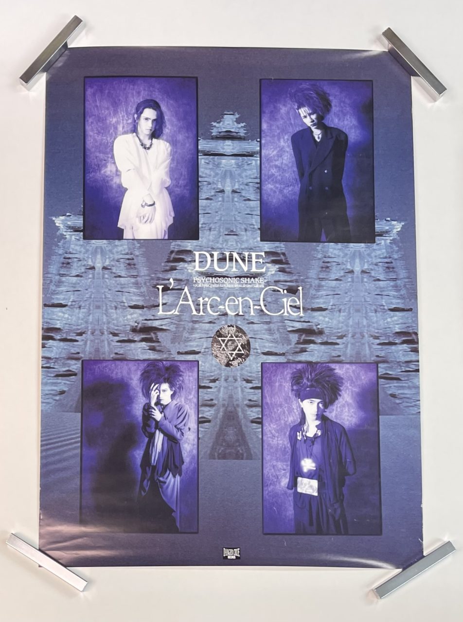 hyde 雑誌 News Maker 書店用ポスター L'Arc〜en〜Ciel hyde 雑誌 News