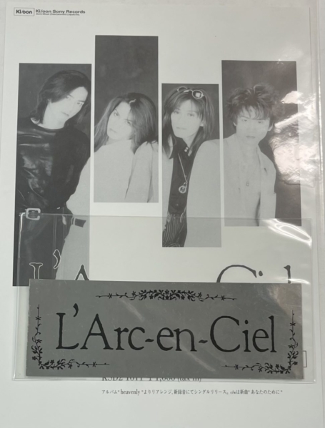 ラルクアンシエル インディーズ時代 ファーストライブ ステッカー
